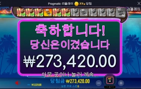 돈앞에선 양보란없다