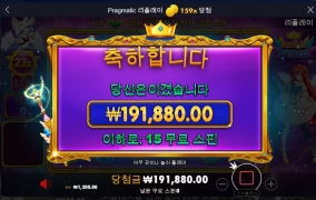 기대에 미쳐보자구