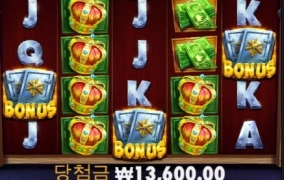 은행 털려고 하다 내가 시원하게 털리는중 ㅠㅠ