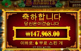 5레빗 나는 언제 줄꺼냐