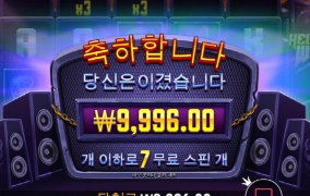 이건 너무 하는거 아니냐