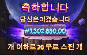 오늘부터 진정한 사이어인 매니아 해야겠습니다 ㅎㅎ