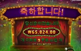 좀비 이놈들 어찌 혼내주냐