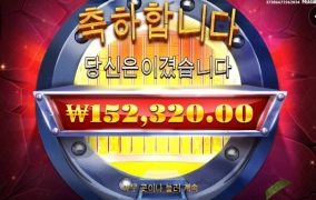 은행도 오늘은 터지는게 없고 퇴근 합니다