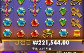 보난자는 사대가 안맞는건지 드럽게도 안터지네