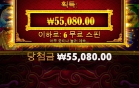 망할토끼 에라잇