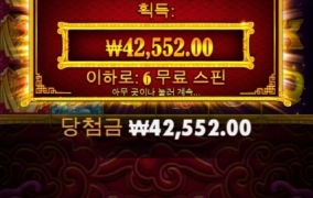 오늘 시작은 5레빗으로