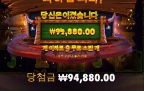 미친소 그지 같네