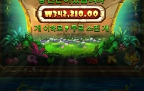 달달하게 먹고 퇴근합니다