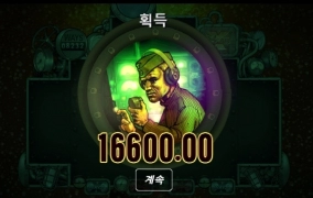 노리밋시티 슬롯 다스X붓  거하게 한번 주면 안되겠니