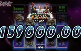 노리밋시티 슬롯 레이브