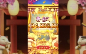 pg소프트 럭키네코