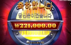 은행 소심하게 털고 갑니다 ㅋㅋ