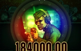 노리밋시티 간보기