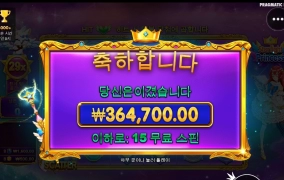 요즘 공주하는사람들 많네용