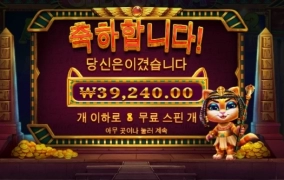 하 걍 자러가야게따 ㅡㅡ