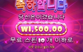 설탕은 몸에 해로워요