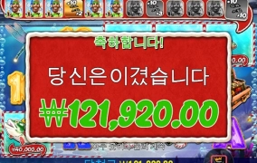 간만에 배스한번 해봤네요