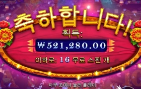 저녁 맛난거 시켜먹어야게따 ㅋㅋ