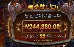 고무 망치 후기