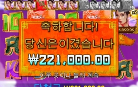 언제나 하나가 아쉽지요...