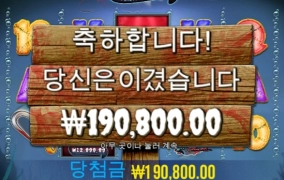 낚시하기 추워졌네요