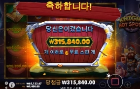 오링 ㅅㅂ 몇번째냐