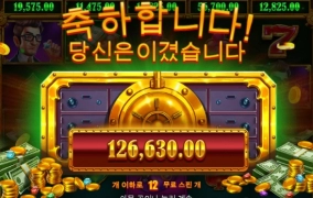 요샌 은행에도 돈이 별로 없어...