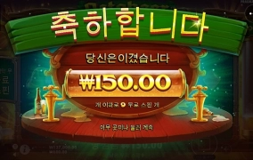 시발 이거 뭔가요????