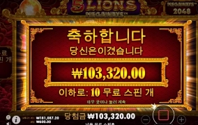 저녁은 맛난거 사먹어야겠다