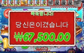 샌즈 슬롯 후기