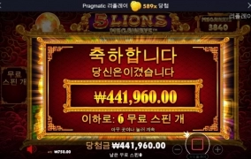 올만에 먹어봅니다 ㅋㅋㅋㅋ