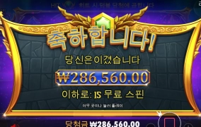 오늘좀 곱하기좀 나와주네요?