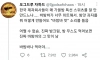 한국 제과업계 통곡의 벽 3대장
