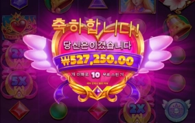 역시 게임은 여캐!