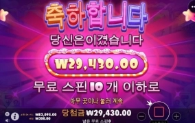 본전 치기 너무 지겹네 ㅜ