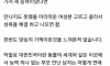 돈주고 성매매 하는게 유일한 낙이라는 남자