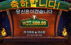 시작부터 폭망 ㅜㅜㅜㅜ