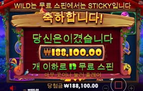 닭집 소액 ㅅ ㅅ ㅅ