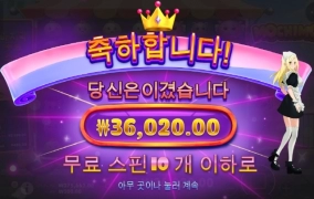 하 시작이 넘 안좋다 ㅜ