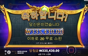 이만하고 퇴근!