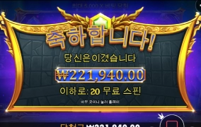 웬일이냐?  기대도 안했는데