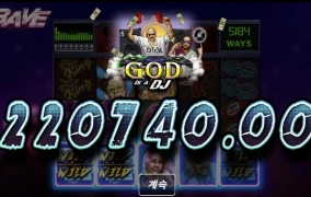 노리밋시티 슬롯 레이브 처음플레이