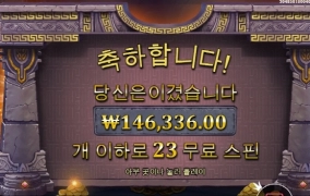 더헨드 오브 마이다스