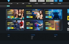 맨하탄 먹튀 사이트 맨하탄 먹튀 확정 맨하탄 먹튀