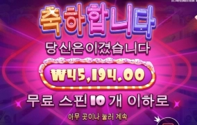 슈가 그지같네 진짜