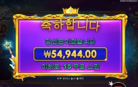 스타라이트 나도 한번만 주세요 제발요