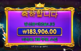 공주 출발 좋고