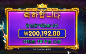 공주 오늘은 여친모드