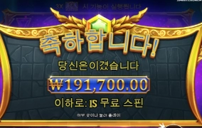 올림푸스 대박은 없었다 ㅠㅠ